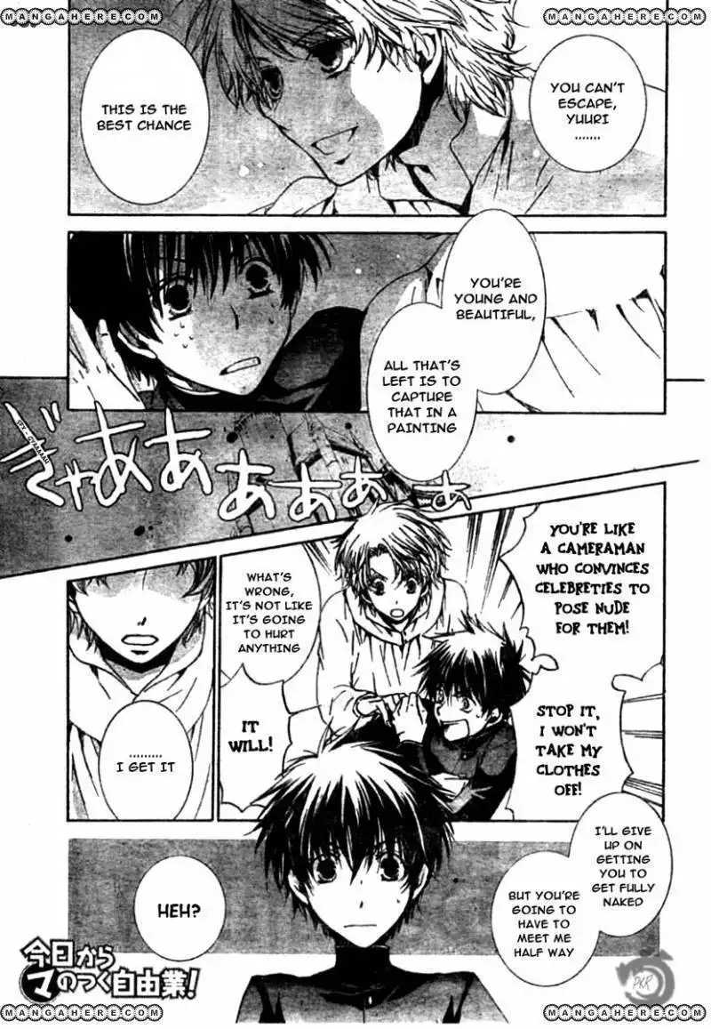 Kyou Kara Maou Chapter 48 3